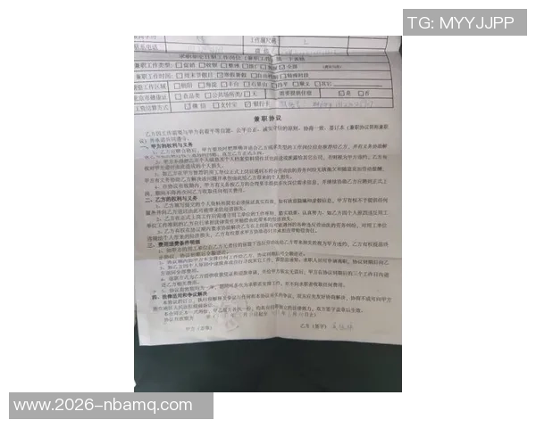 电讯报:斯特林薪资协议稳定双方未谈降薪或续约问题 电讯报:斯特林薪资协议稳定双方未谈降薪或续约问题