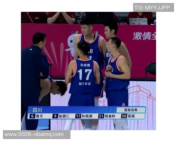 全运会小组赛胡金秋砍下33分6板四川男篮轻取中国香港队 全运会小组赛胡金秋砍下33分6板四川男篮轻取中国香港队