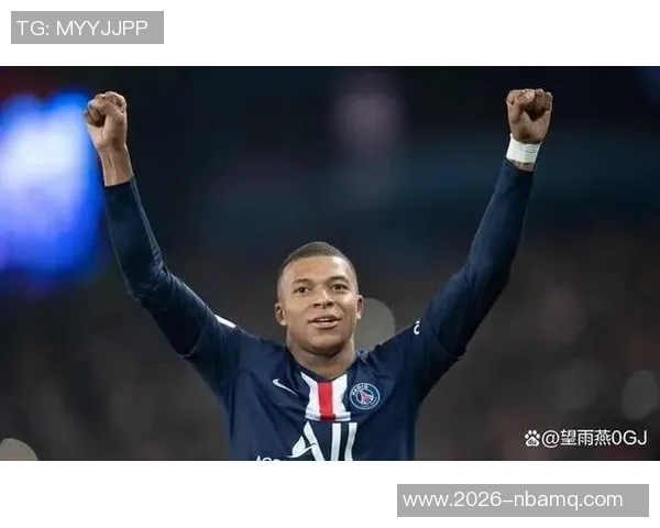 姆巴佩与巴黎圣日耳曼的巨额赔偿案今日将揭晓结果