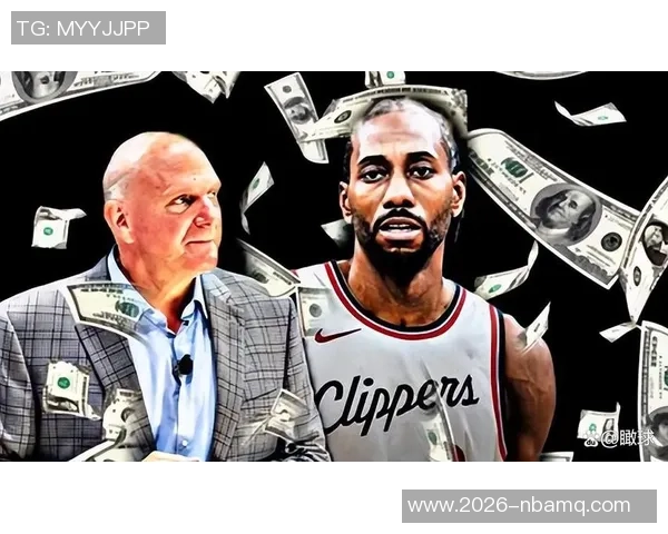 NBA批准快船与Aspiration签署3亿赞助合同引发小卡阴阳合同争议