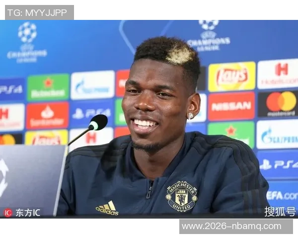 博格巴携妻子共同推出个人服装品牌PogbaMDXCIII引发关注